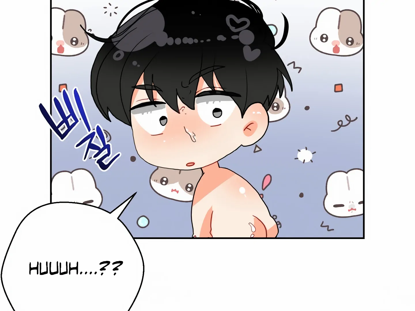 My Hyung’s Omega - Chapter 6 Page 69