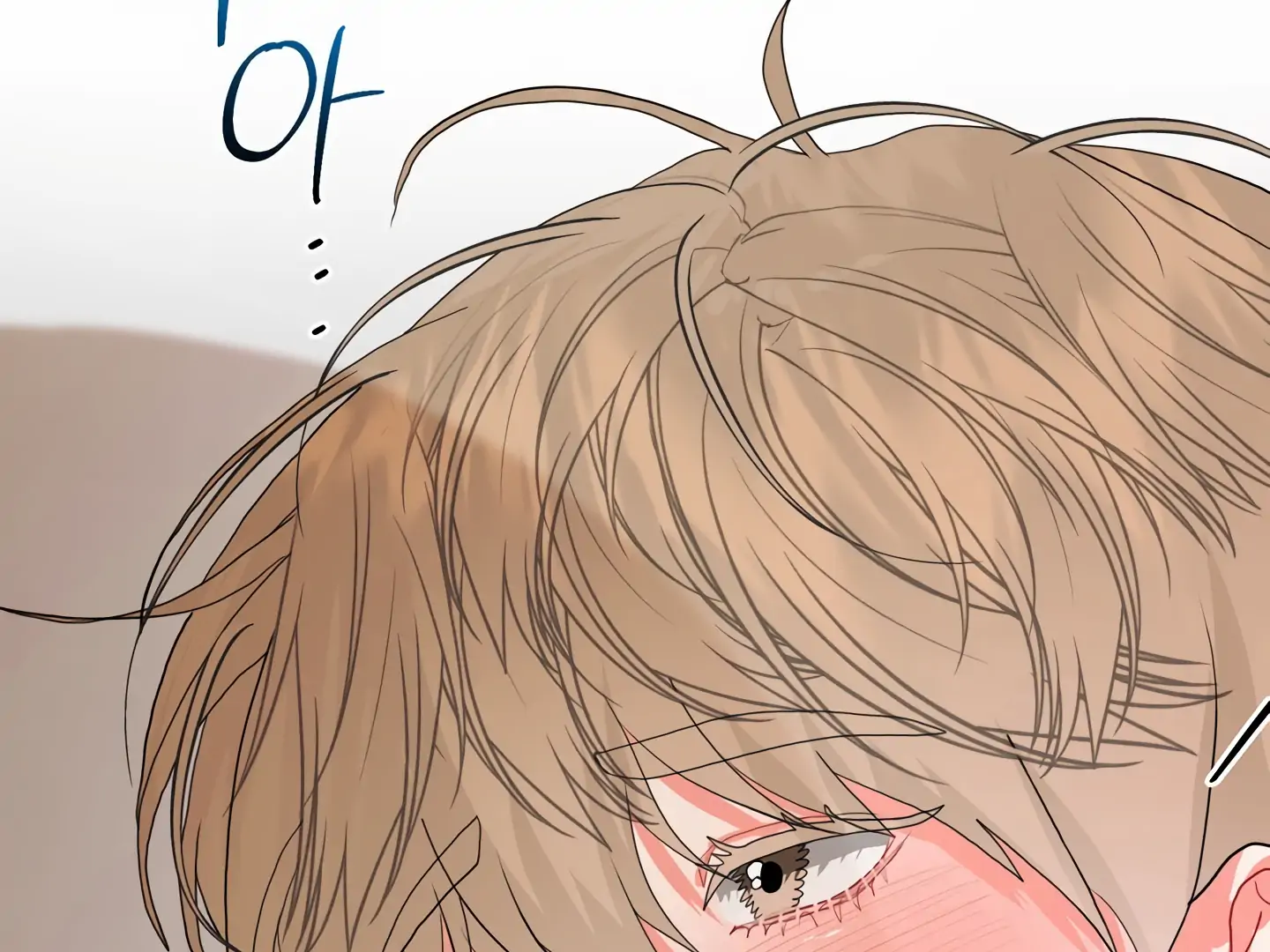 My Hyung’s Omega - Chapter 6 Page 120