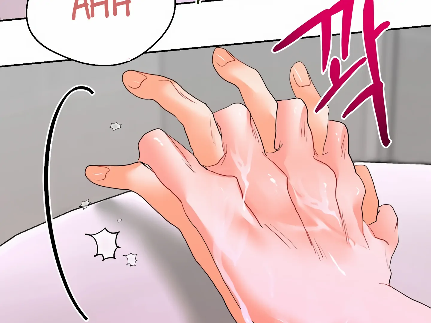 My Hyung’s Omega - Chapter 6 Page 134