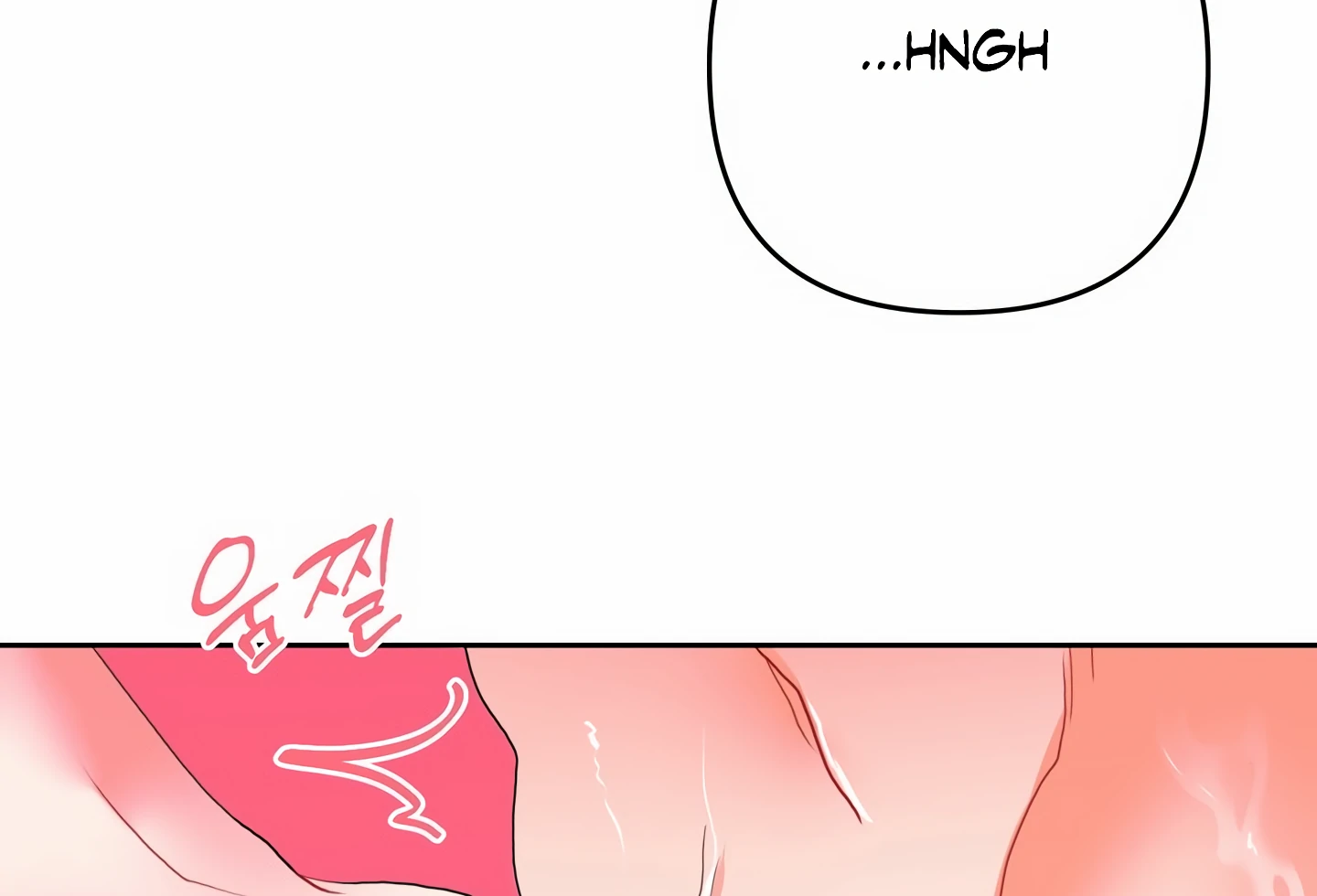 My Hyung’s Omega - Chapter 6 Page 140
