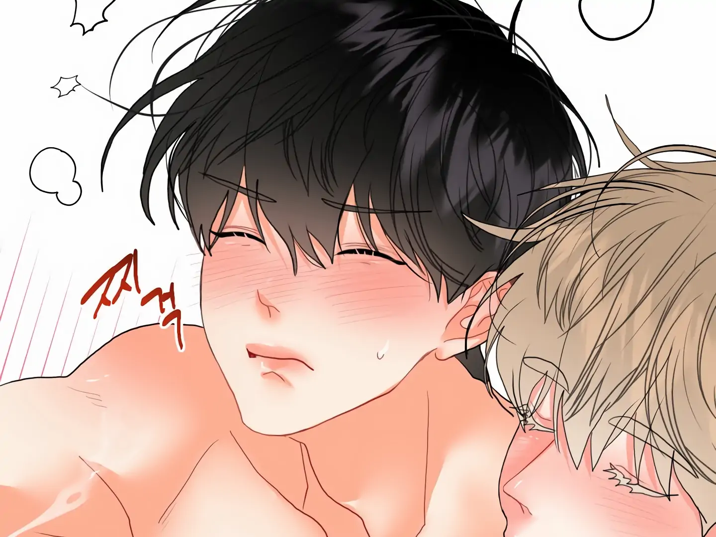 My Hyung’s Omega - Chapter 6 Page 145