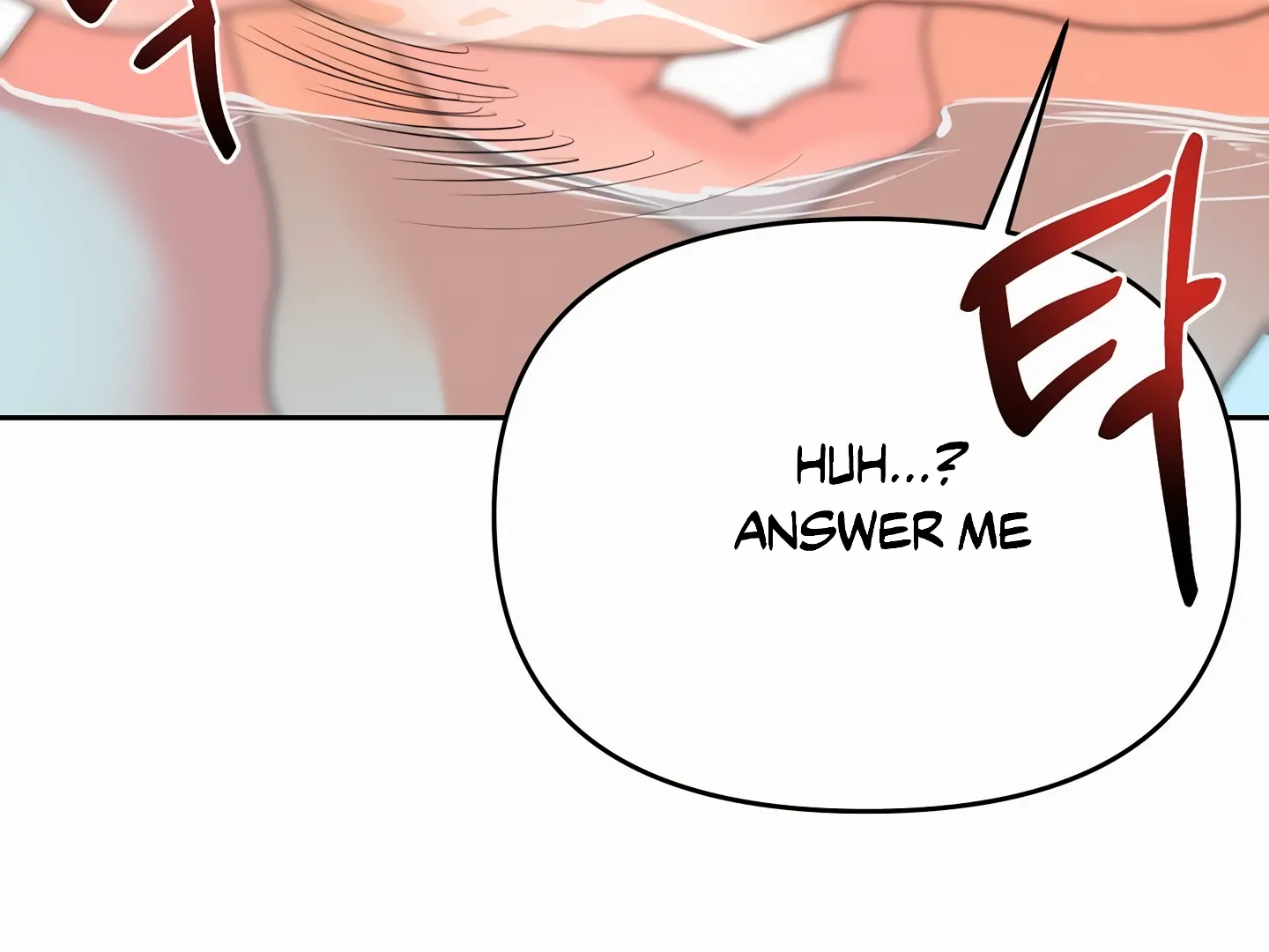 My Hyung’s Omega - Chapter 6 Page 154
