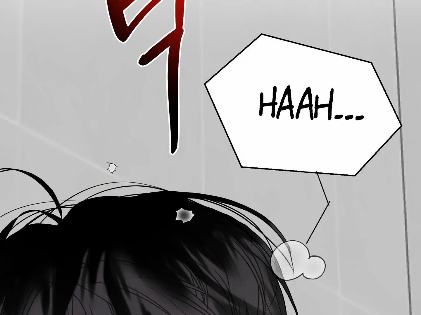 My Hyung’s Omega - Chapter 6 Page 164