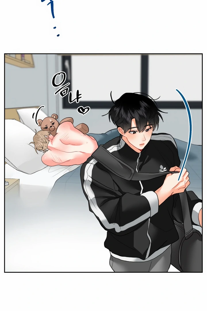 My Hyung’s Omega - Chapter 7 Page 4