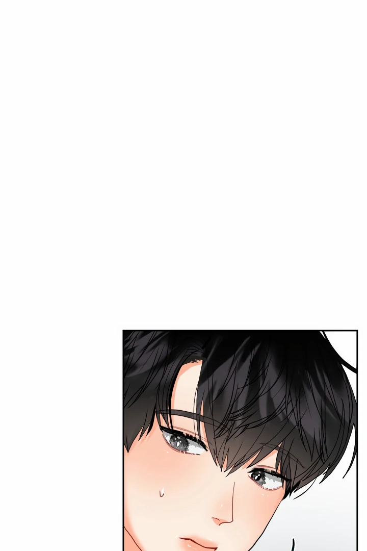 My Hyung’s Omega - Chapter 7 Page 5