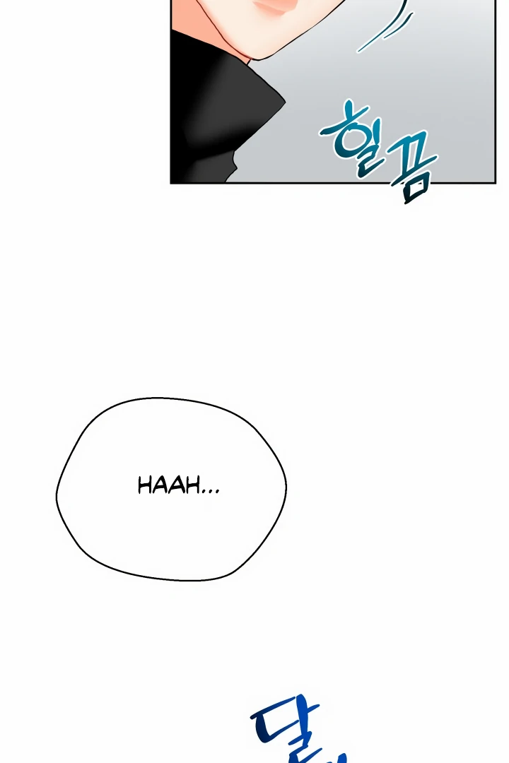 My Hyung’s Omega - Chapter 7 Page 6