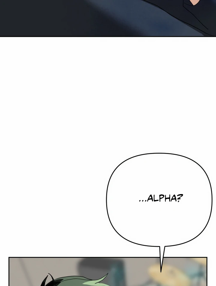 My Hyung’s Omega - Chapter 7 Page 19