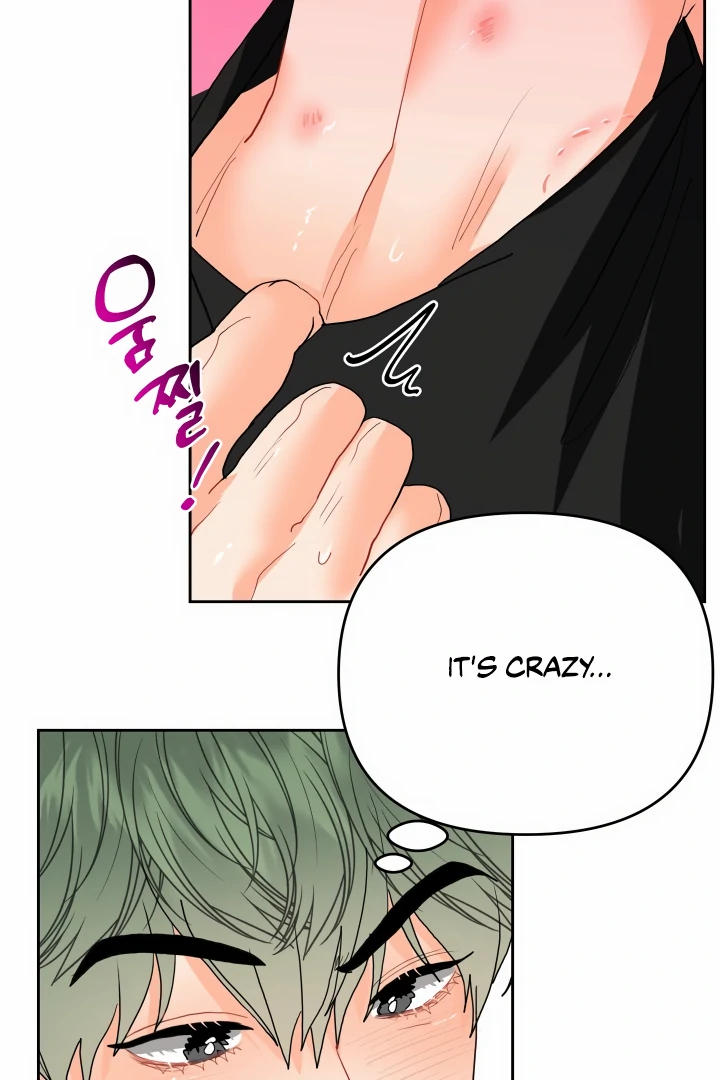 My Hyung’s Omega - Chapter 7 Page 27