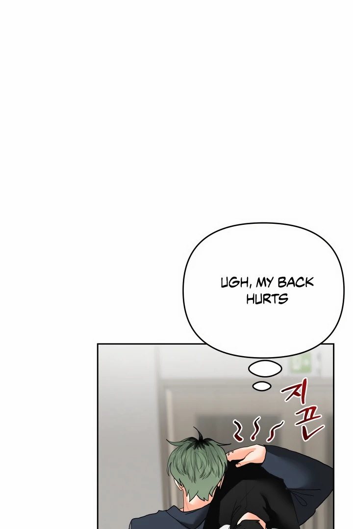 My Hyung’s Omega - Chapter 7 Page 30