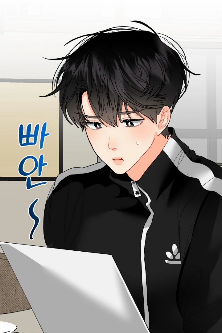 My Hyung’s Omega - Chapter 7 Page 33