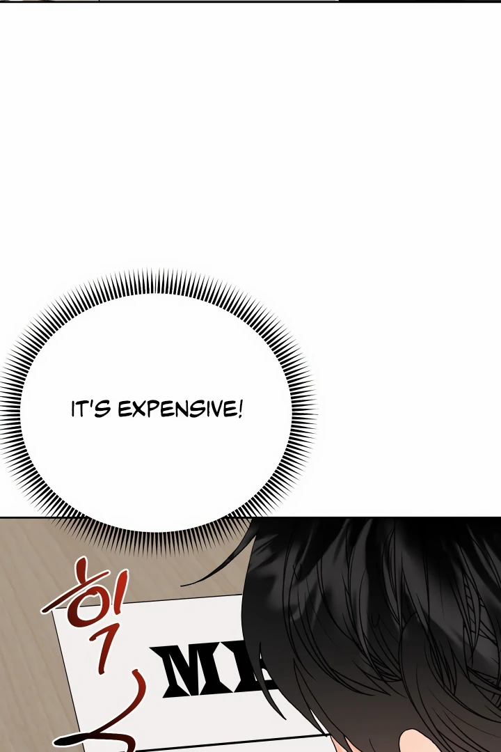 My Hyung’s Omega - Chapter 7 Page 34