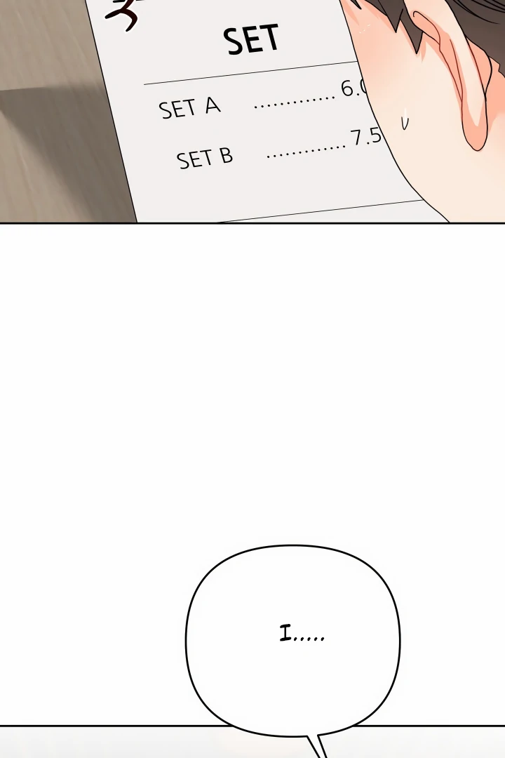 My Hyung’s Omega - Chapter 7 Page 35