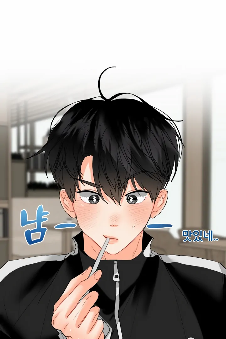 My Hyung’s Omega - Chapter 7 Page 37
