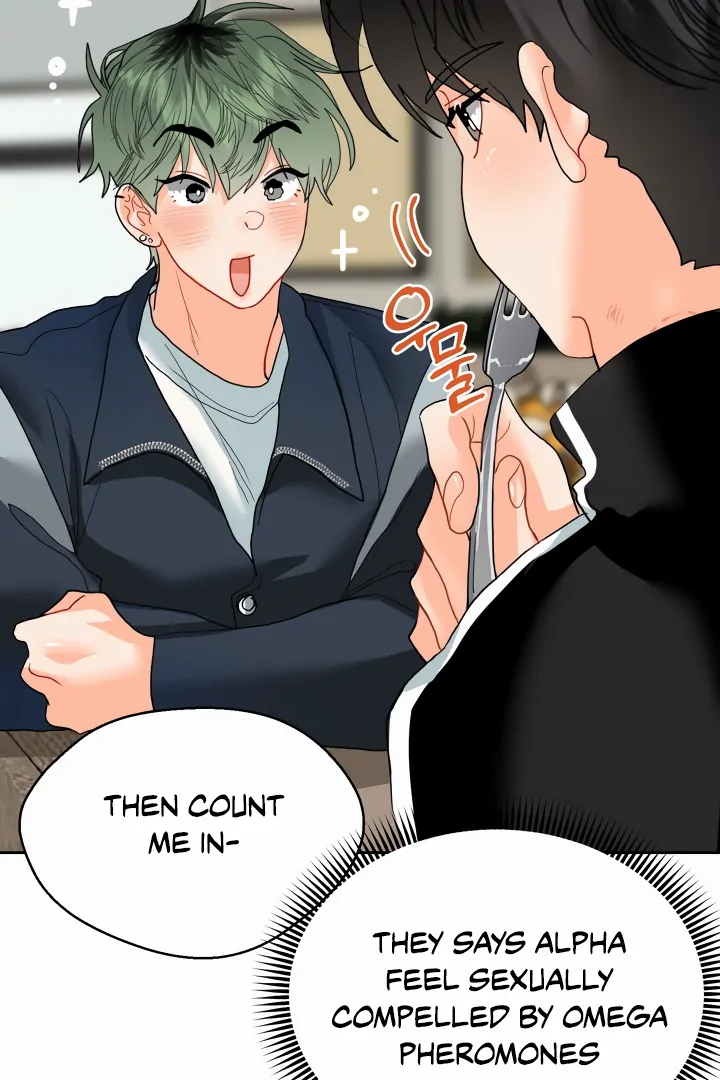 My Hyung’s Omega - Chapter 7 Page 47