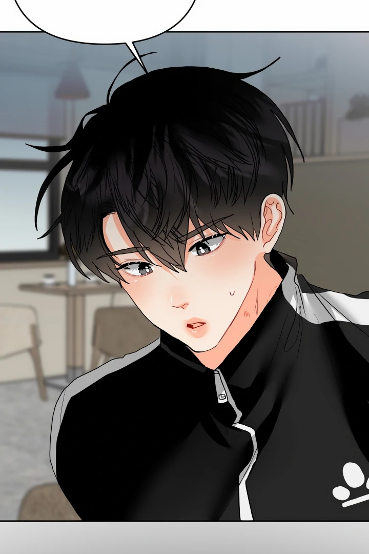 My Hyung’s Omega - Chapter 7 Page 51