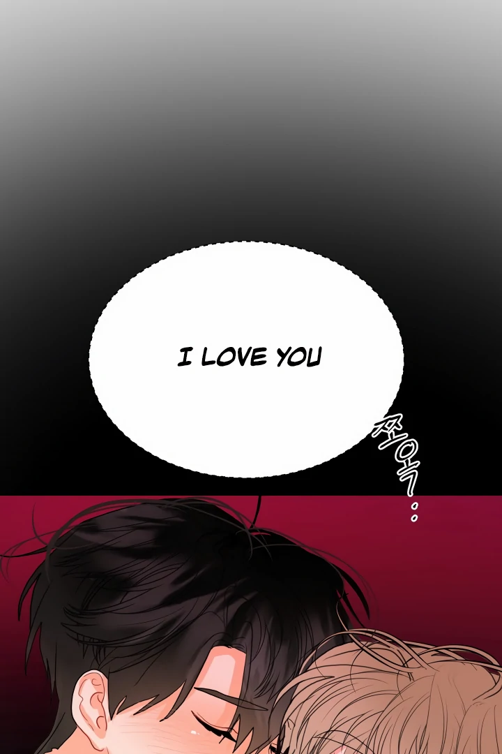 My Hyung’s Omega - Chapter 7 Page 52