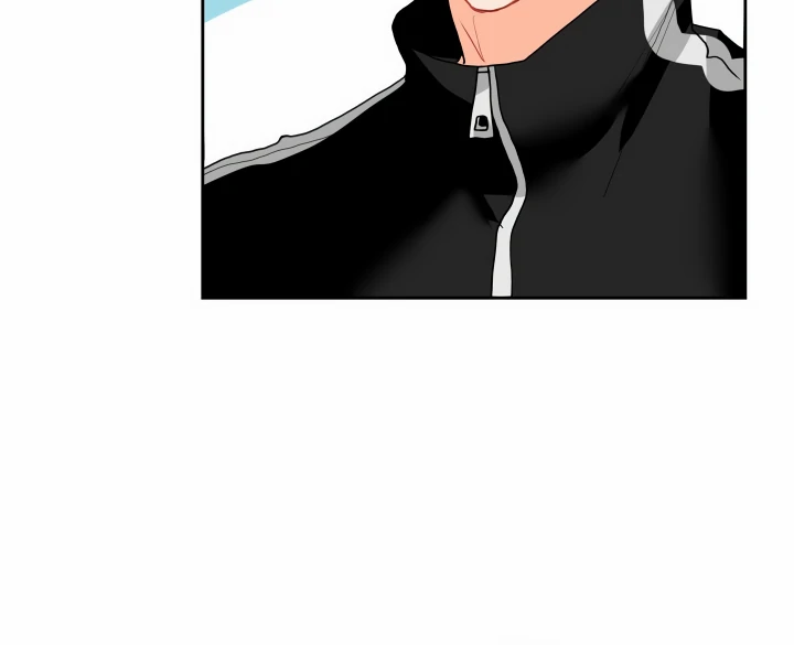 My Hyung’s Omega - Chapter 7 Page 60