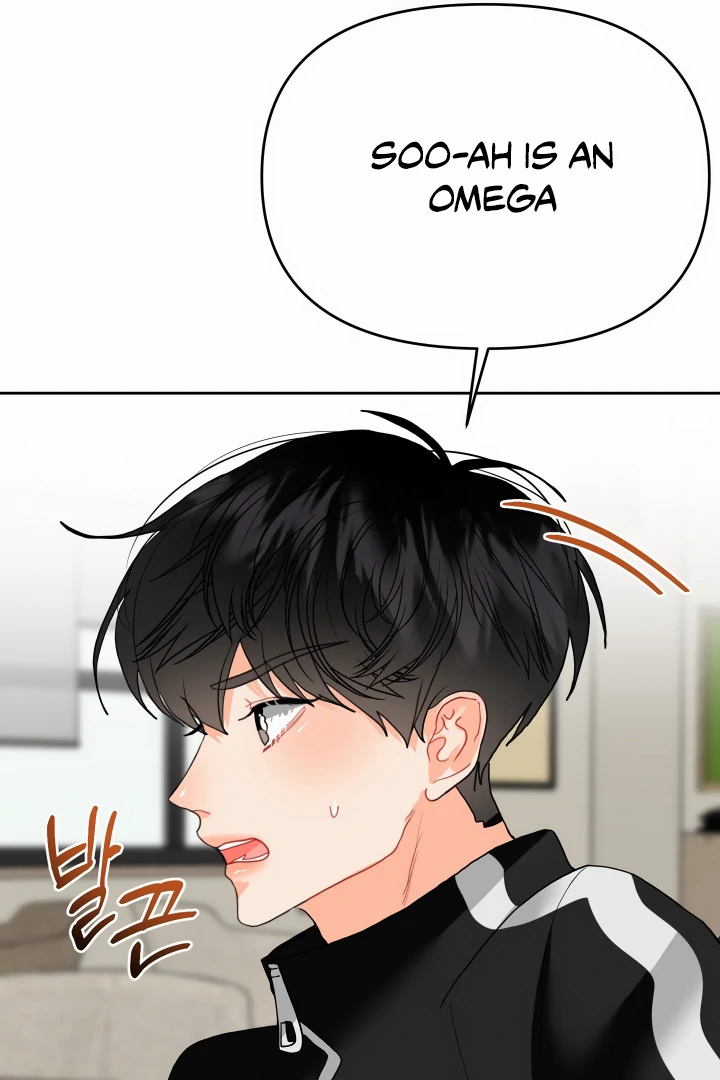 My Hyung’s Omega - Chapter 7 Page 61