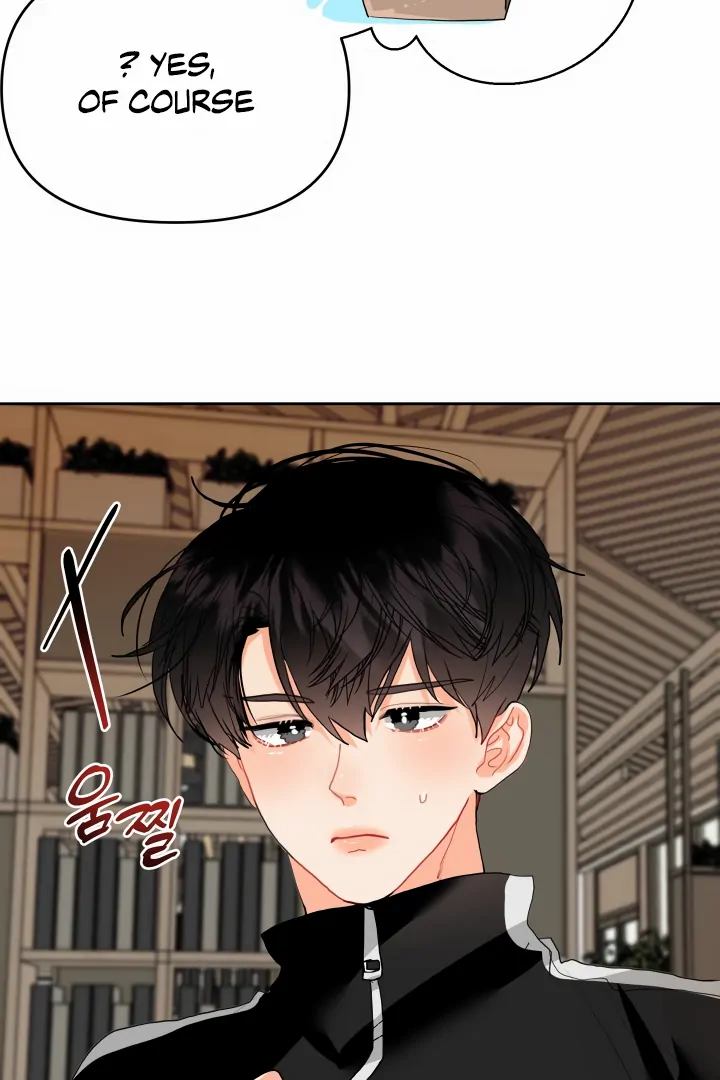 My Hyung’s Omega - Chapter 7 Page 64