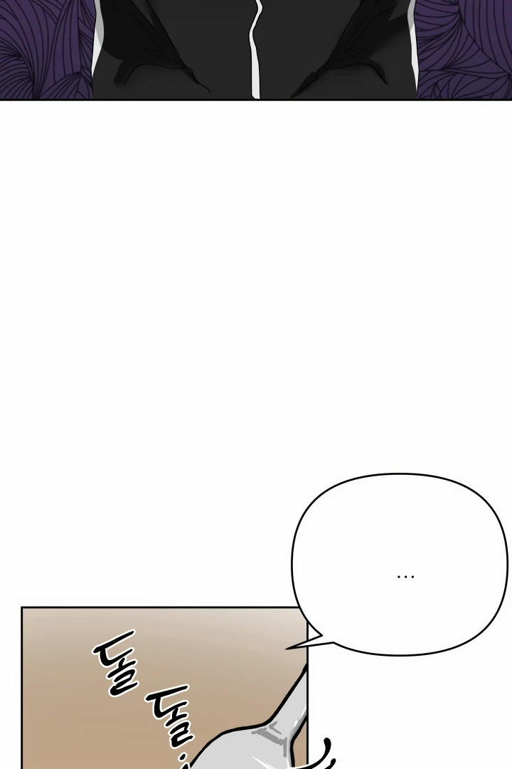 My Hyung’s Omega - Chapter 7 Page 68