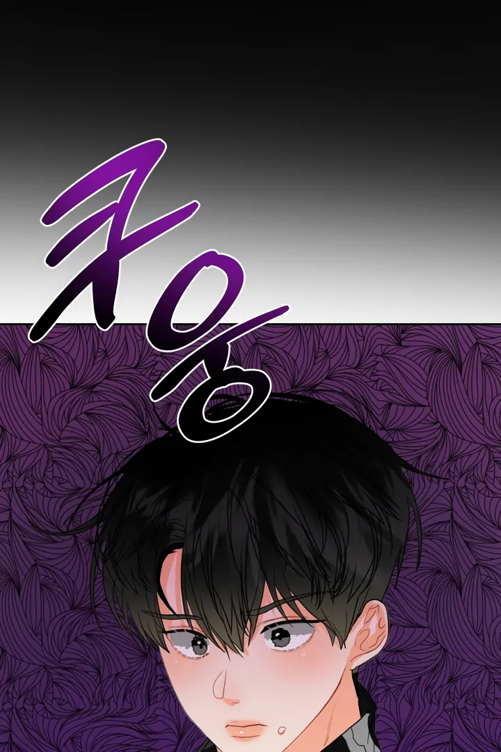 My Hyung’s Omega - Chapter 7 Page 81