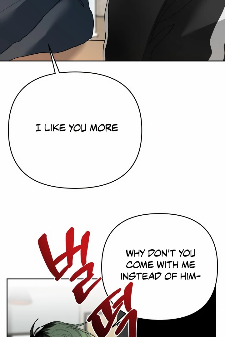 My Hyung’s Omega - Chapter 7 Page 84
