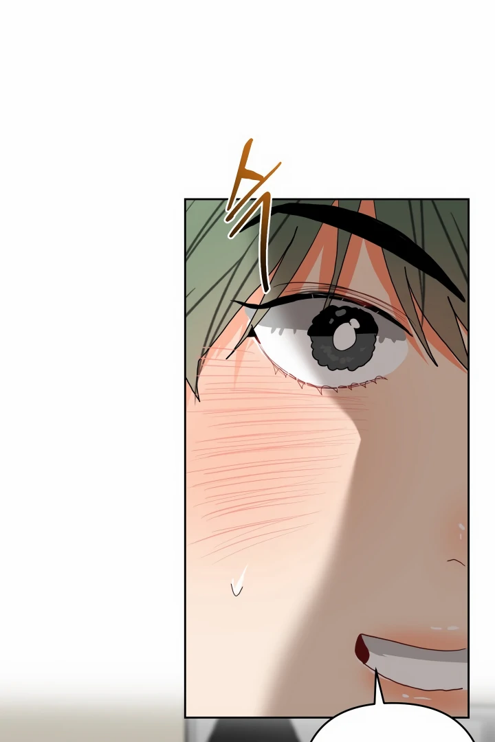 My Hyung’s Omega - Chapter 7 Page 86