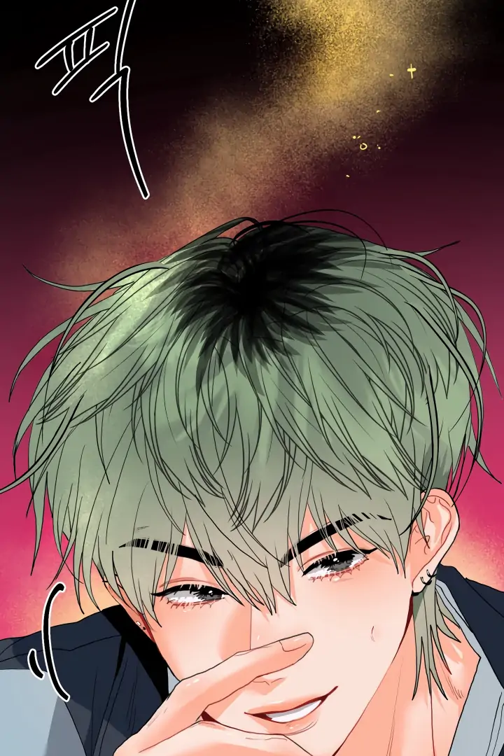 My Hyung’s Omega - Chapter 7 Page 95