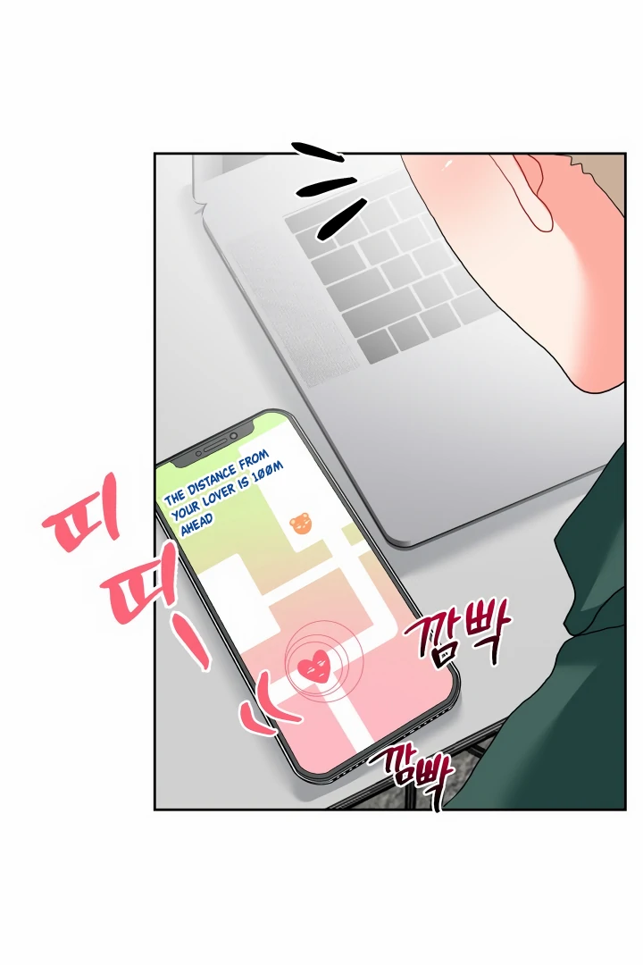 My Hyung’s Omega - Chapter 8 Page 4