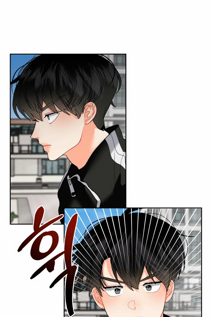 My Hyung’s Omega - Chapter 8 Page 8