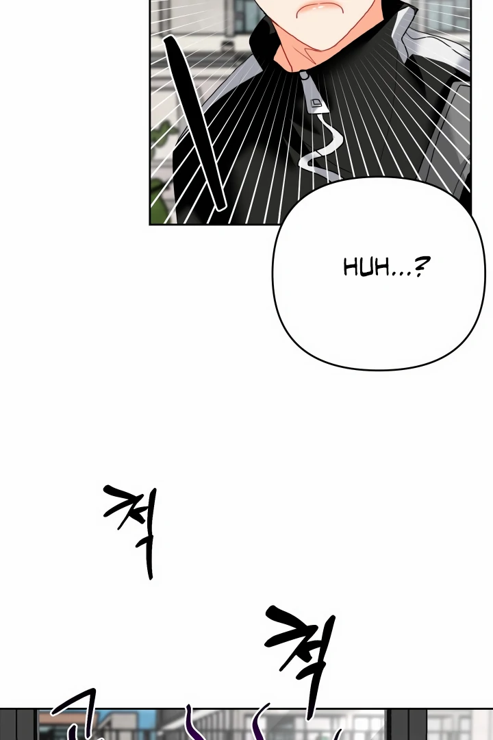 My Hyung’s Omega - Chapter 8 Page 9