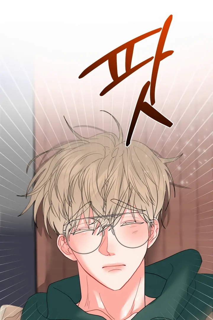 My Hyung’s Omega - Chapter 8 Page 20
