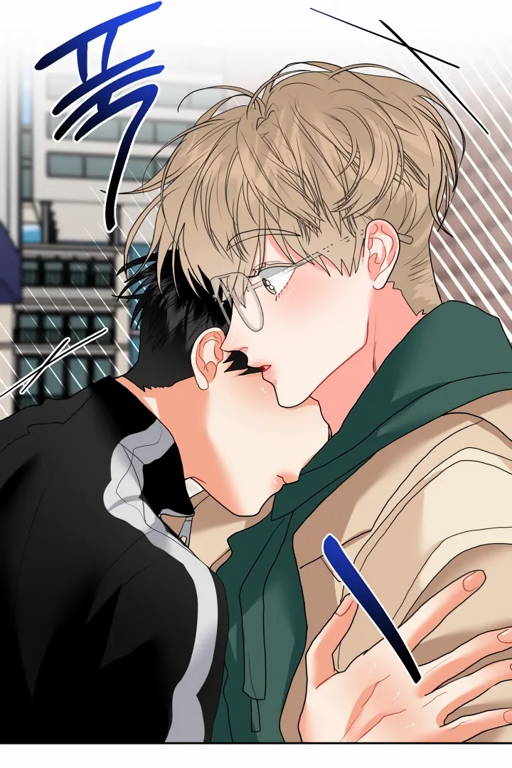 My Hyung’s Omega - Chapter 8 Page 23