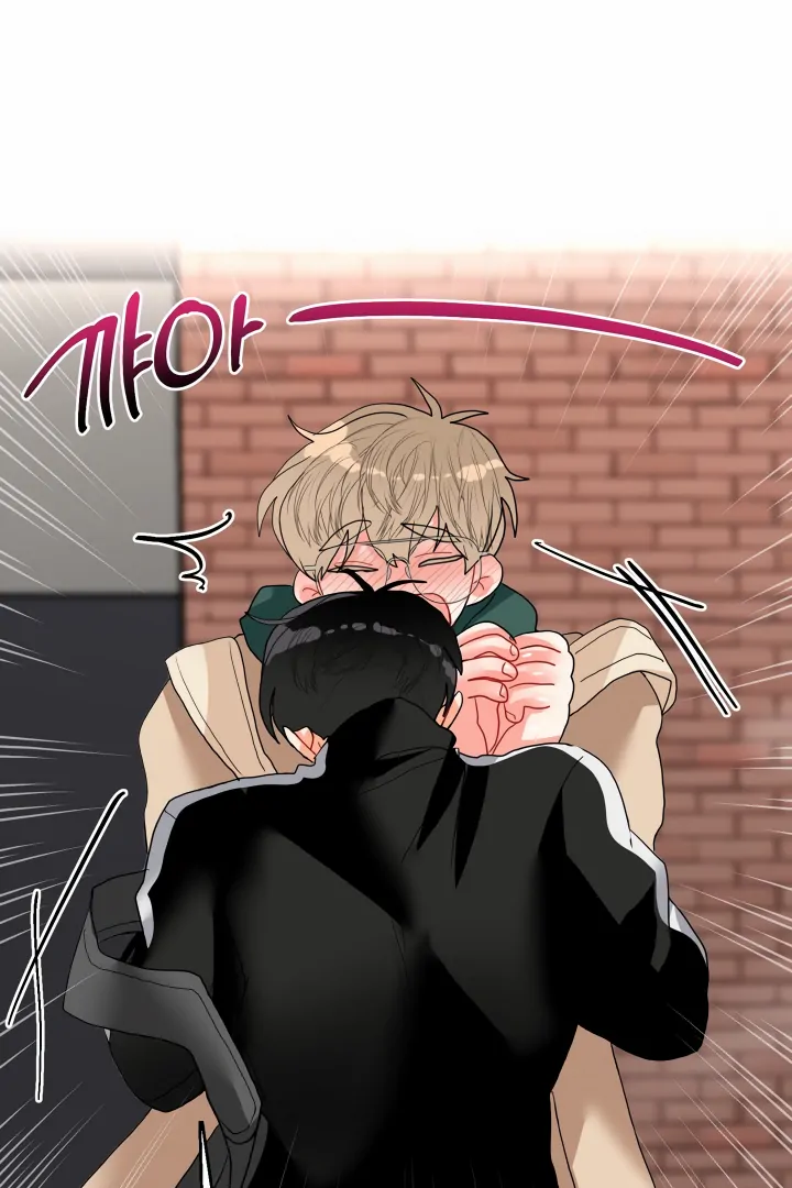 My Hyung’s Omega - Chapter 8 Page 27