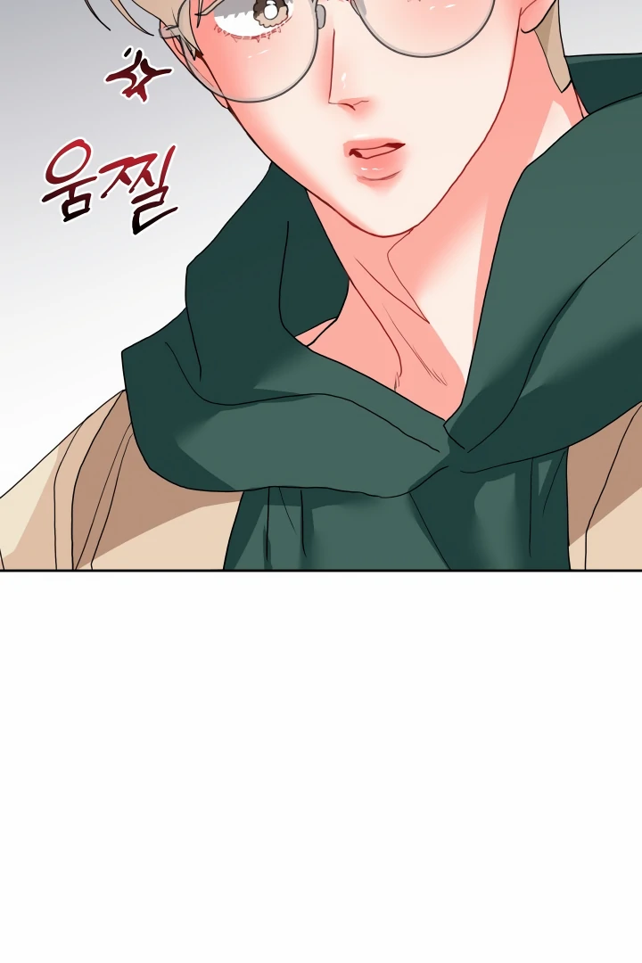 My Hyung’s Omega - Chapter 8 Page 31