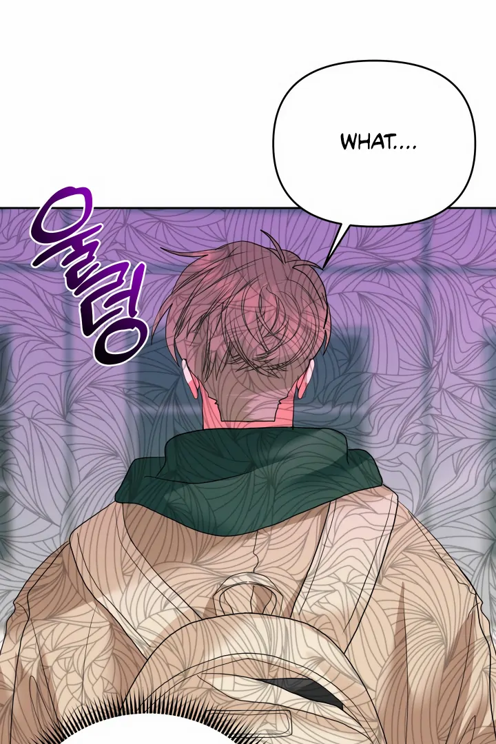 My Hyung’s Omega - Chapter 8 Page 32
