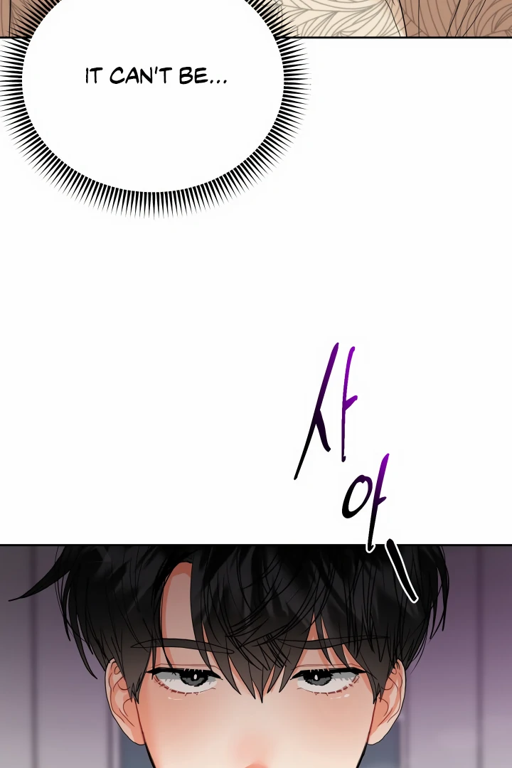 My Hyung’s Omega - Chapter 8 Page 33