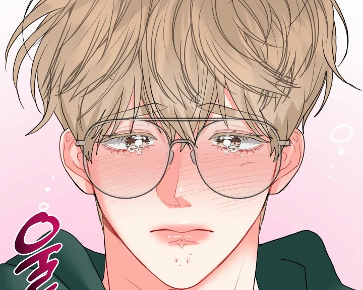 My Hyung’s Omega - Chapter 8 Page 42