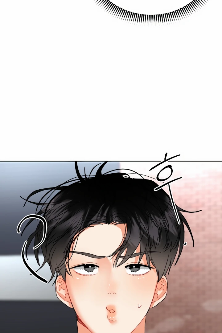 My Hyung’s Omega - Chapter 8 Page 49