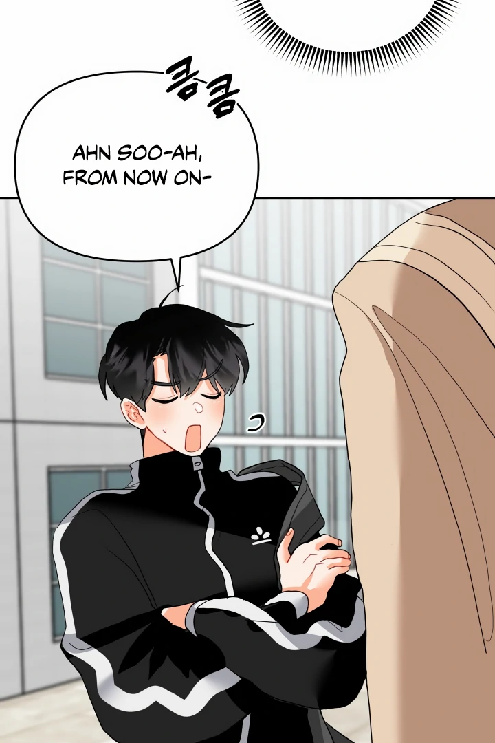 My Hyung’s Omega - Chapter 8 Page 51