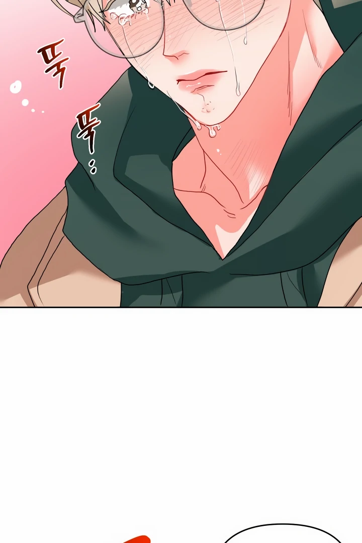 My Hyung’s Omega - Chapter 8 Page 53
