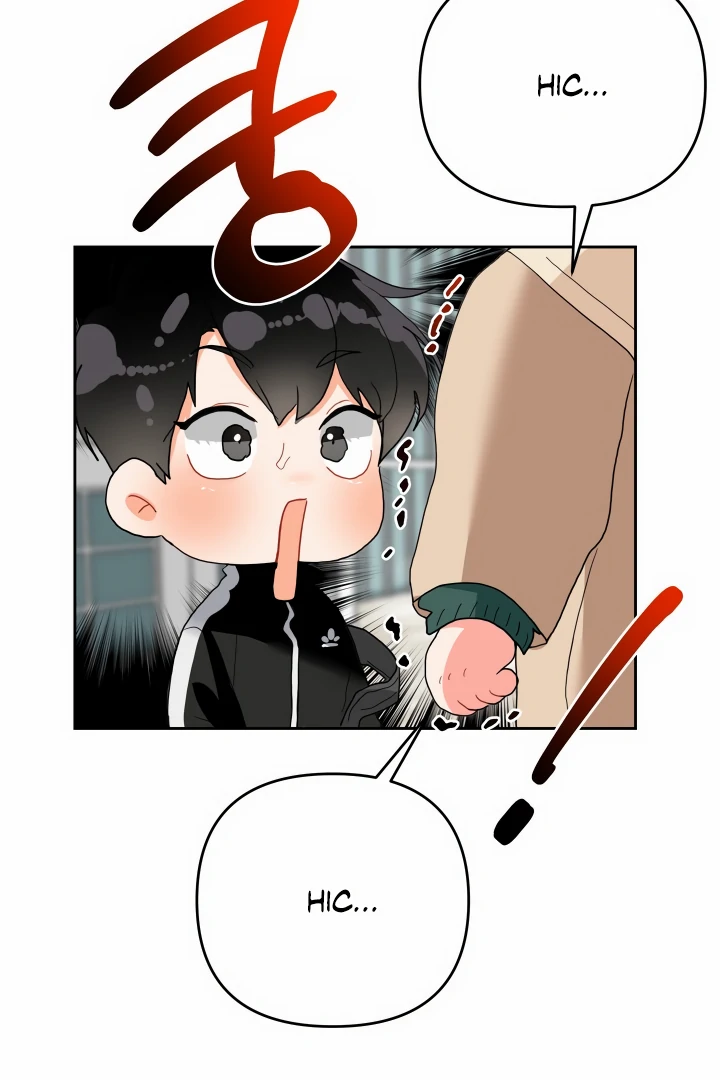 My Hyung’s Omega - Chapter 8 Page 54