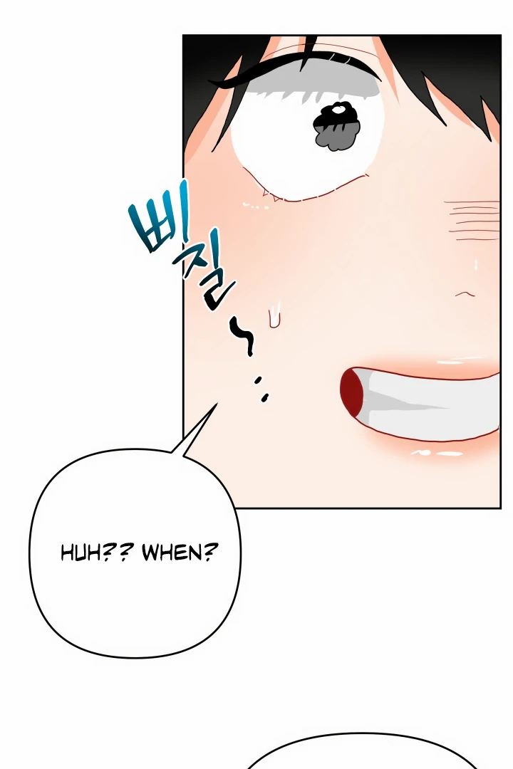 My Hyung’s Omega - Chapter 8 Page 58
