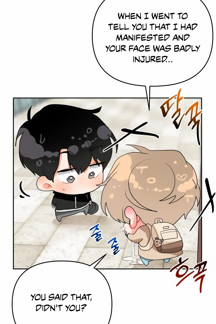 My Hyung’s Omega - Chapter 8 Page 59
