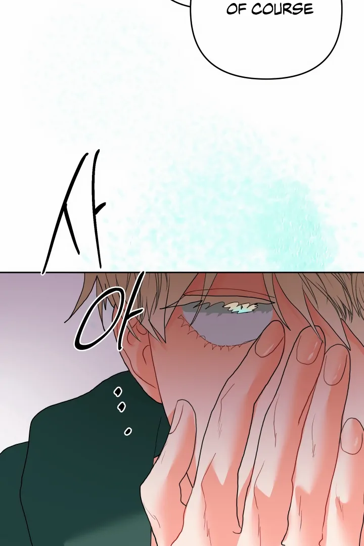 My Hyung’s Omega - Chapter 8 Page 69