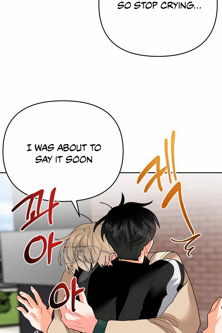 My Hyung’s Omega - Chapter 8 Page 74