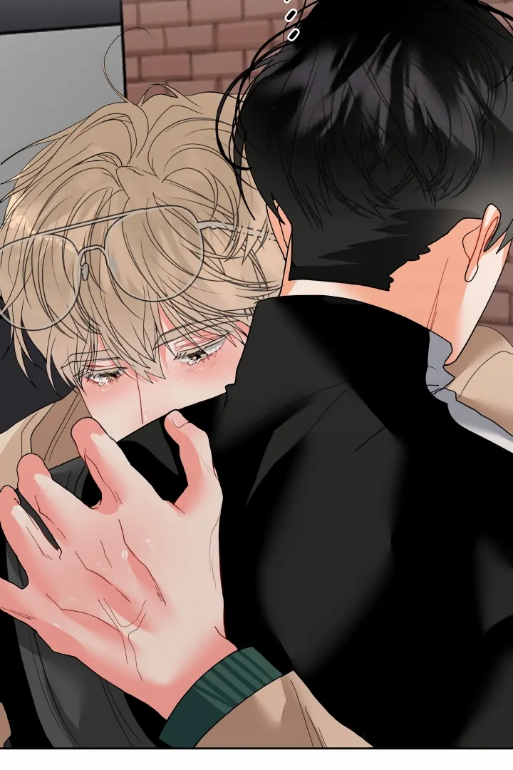 My Hyung’s Omega - Chapter 8 Page 77