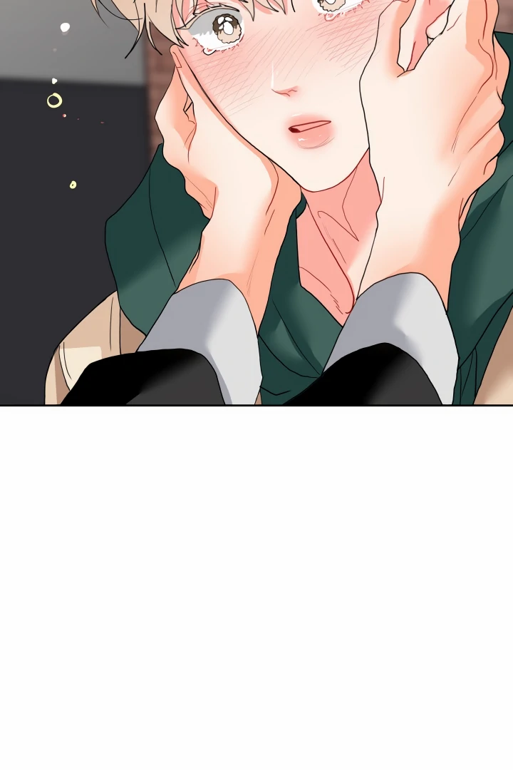 My Hyung’s Omega - Chapter 8 Page 82