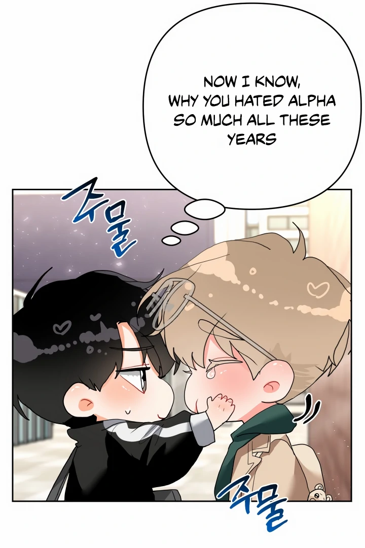 My Hyung’s Omega - Chapter 8 Page 85