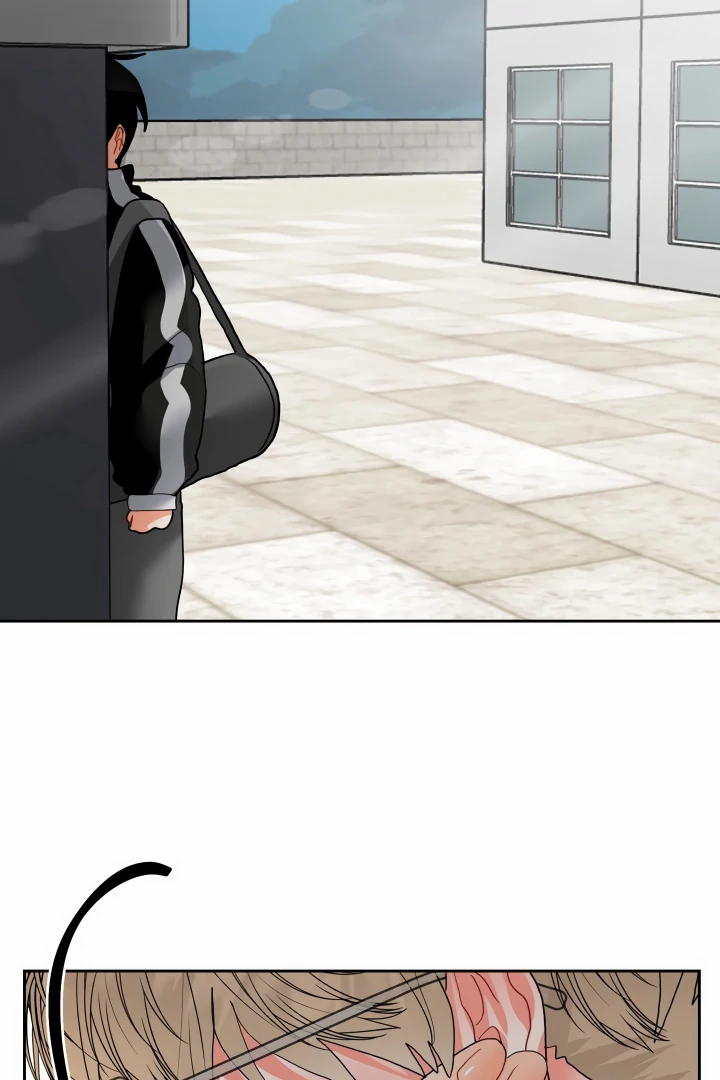 My Hyung’s Omega - Chapter 9 Page 3